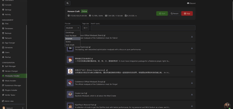 Game Panel screenshot 3